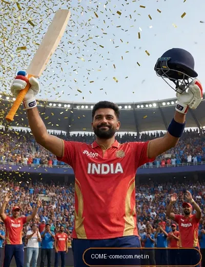 Come (come com) fantasy cricket & matchday visual 3